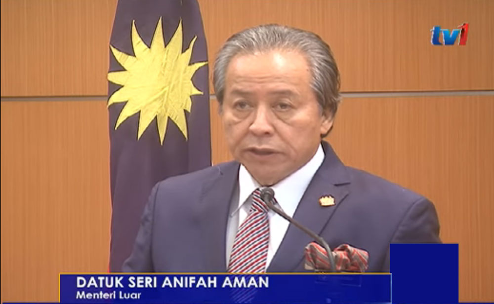 Opening Remarks by The Honourable Dato' Sri Anifah Aman, Minister of Foreign Affairs of Malaysia at The Extraordinary Session of The OIC Council of Foreign Ministers on the situation of the Rohingya Muslim Minority in Myanmar
