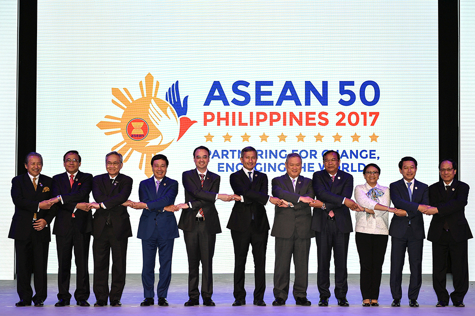 50th ASEAN Foreign Ministers’ Meeting (50th AMM)