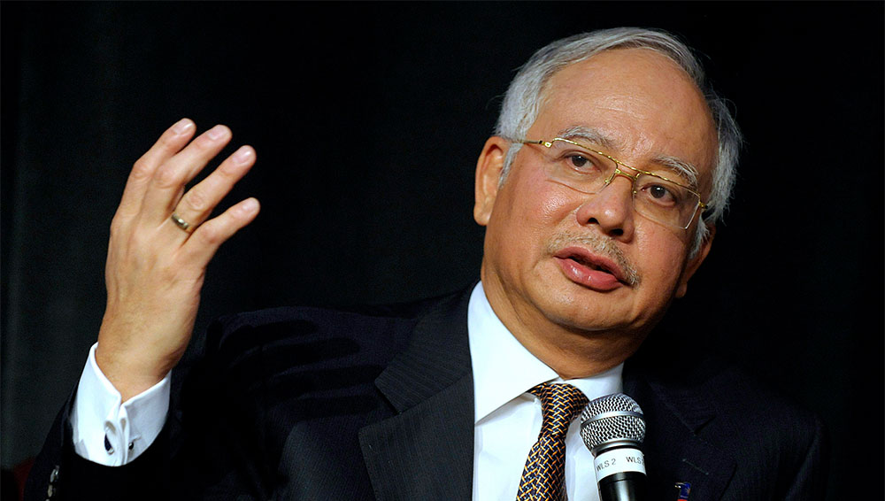 Speech by Najib Tun Razak, Prime Minister of Malaysia at The Biennial Conference of The Commonwealth Association of Public Administration and Management (CAPAM) 18th August 2016 at Putrajaya International Convention Centre, Malaysia