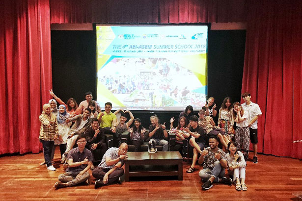 4th AEI-ASEM Summer School