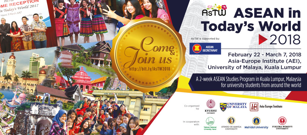 ASEAN in Today's World (AsTW) 2018