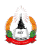 Savannakhet University