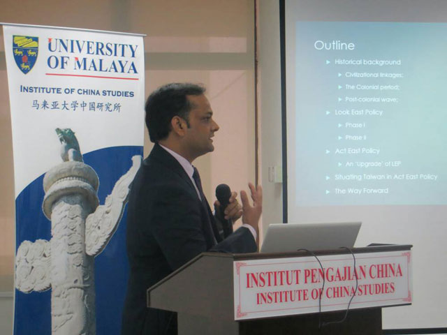 International Workshop: Taiwan’s New Southbound Policy in Comparative Perspectives