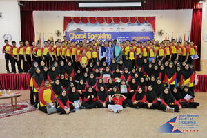 Europe Day High School Outreach 2018 at SM Sains Kuala Selangor