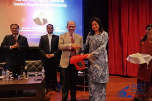 Jean Monnet Ambassador Lecture Series