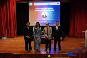 Jean Monnet Ambassador Lecture Series