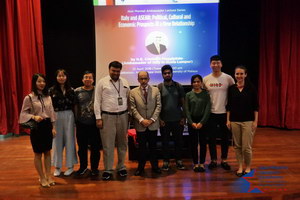 Jean Monnet Ambassador Lecture Series
