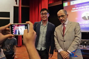 Jean Monnet Ambassador Lecture Series
