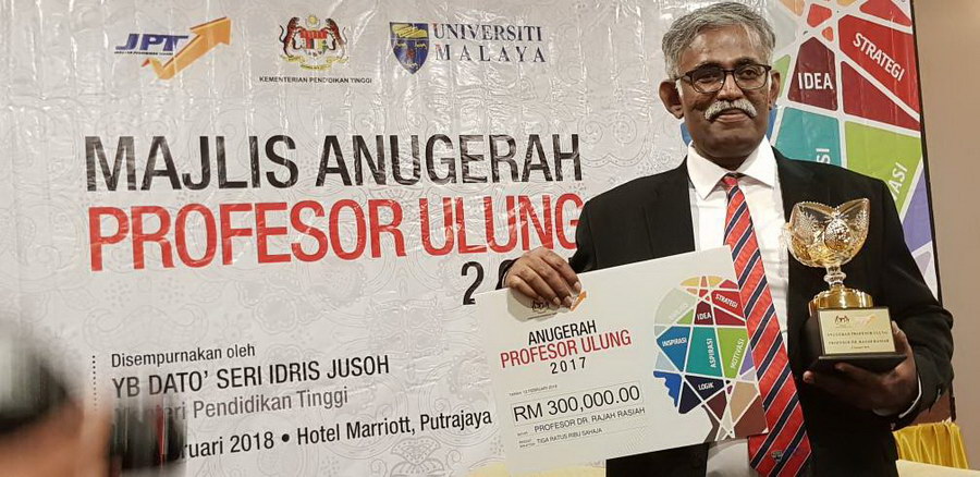 Prof Dr Rajah Rasiah - Distinguished Professor 2017