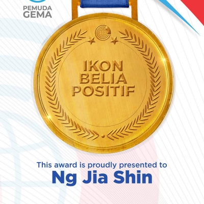 Congratulations to President Club SPAS for Awarded  Icon Positive Youth Award for the year 2021 by Pertubuhan GEMA Malaysia 