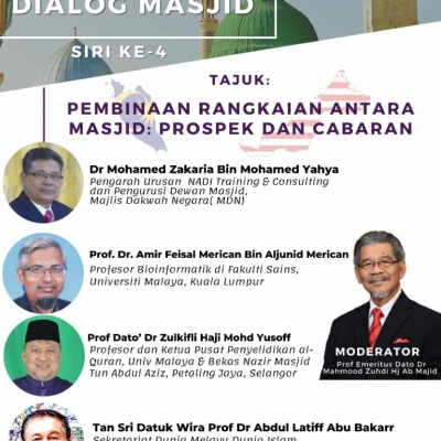 Webinar @ISB by Prof Amir Feisal