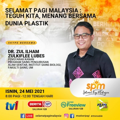 Pandangan Sisi Impak Pandemik: Dunia Plastik
