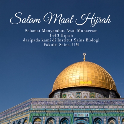 Salam Maal Hijrah 1443H