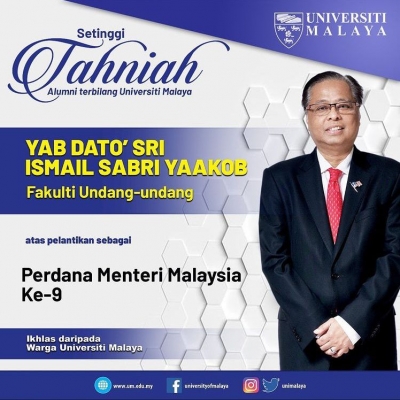 Setinggi-tinggi Tahniah