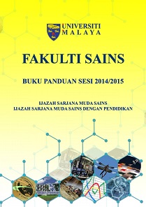 2014/2015