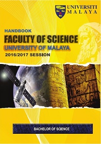 2016/2017